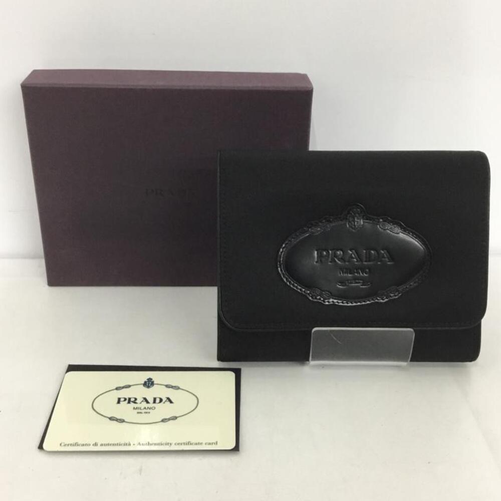 Prada Compact Wallet Trifold Black